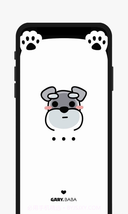 刘海壁纸君截图1 刘海壁纸君截图1