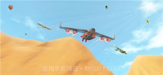 喷气式飞行战斗截图1 喷气式飞行战斗截图1