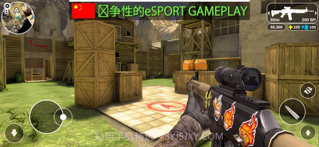 Counter Attack截图4 Counter Attack截图4