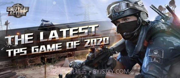 临界行动截图6 临界行动截图6