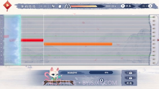 亿古筝爱练琴截图1 亿古筝爱练琴截图1