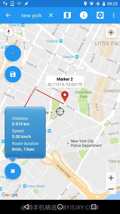 伪装GPS定位截图2 伪装GPS定位截图2