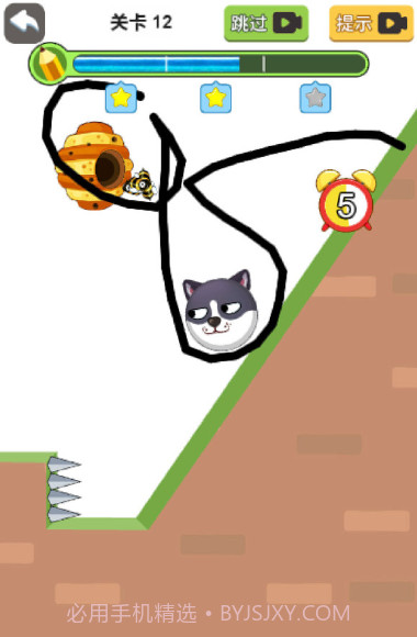 画线救救狗狗截图4 画线救救狗狗截图4