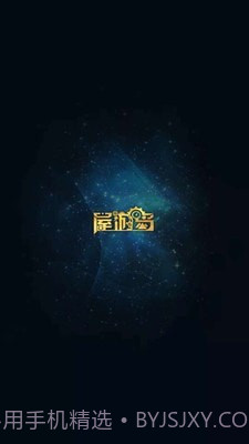 屋游岛截图1 屋游岛截图1
