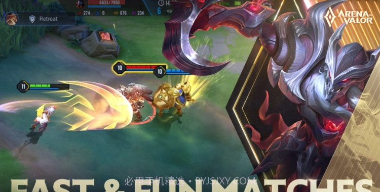 王者荣耀国际服截图4