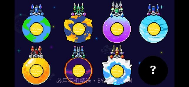 COREz截图3 COREz截图3