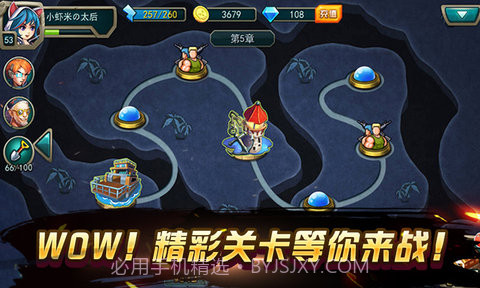 激战僵尸截图2 激战僵尸截图2