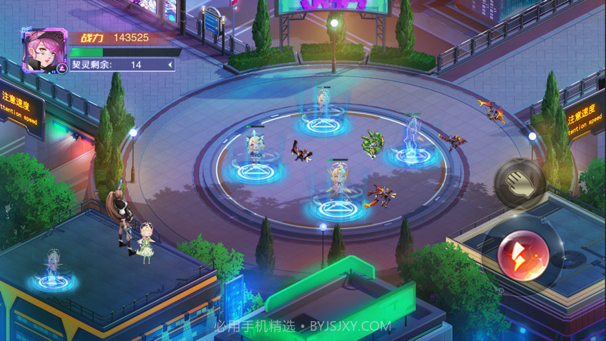 机械战役截图3 机械战役截图3