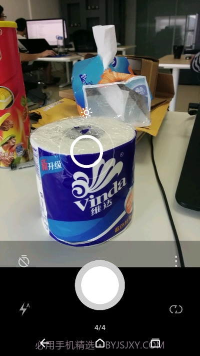 OpenCamera(多功能相机)截图3