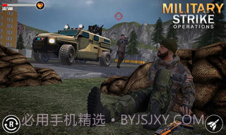 现代FPS军事打击截图1 现代FPS军事打击截图1