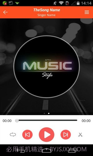 铃声裁剪大师截图1 铃声裁剪大师截图1