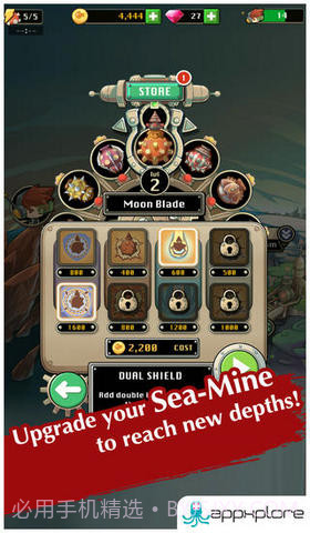 魔鱼终结者截图2