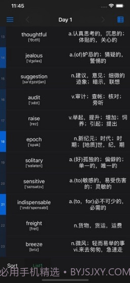 List记单词截图1