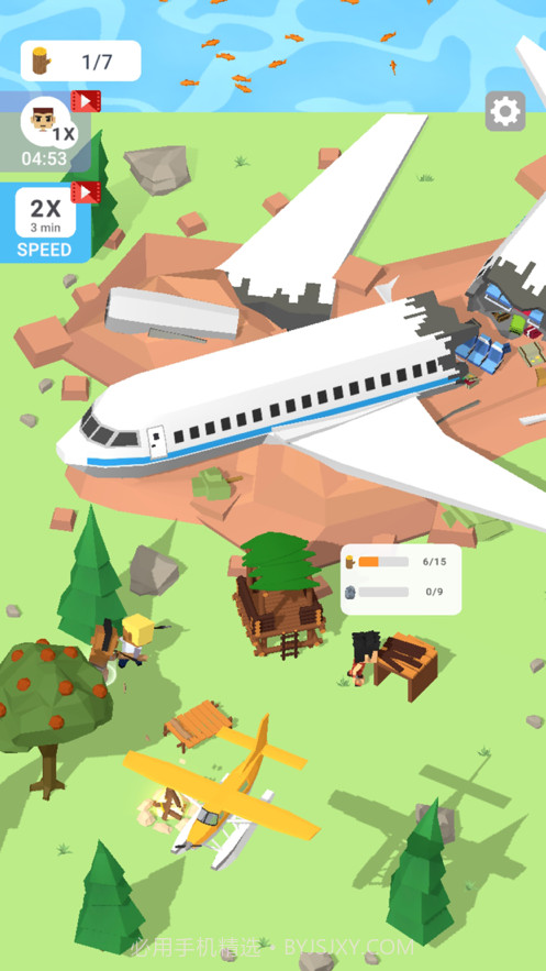 岛屿建设者单击生存截图2