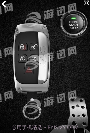 Supercars Keys截图3 Supercars Keys截图3