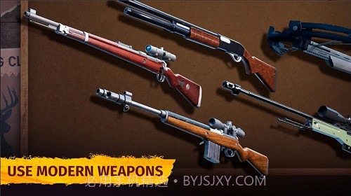 狩猎动物野生模拟器截图4 狩猎动物野生模拟器截图4