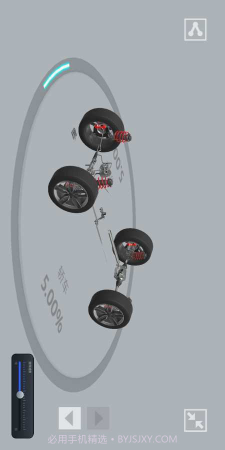 idle car全民改装车截图2 idle car全民改装车截图2