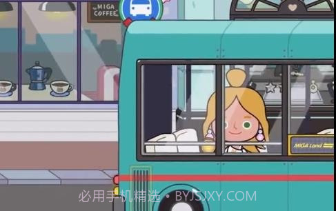 米加小镇商业街截图2 米加小镇商业街截图2