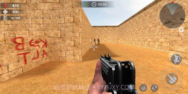 使命射击反恐枪战截图2 使命射击反恐枪战截图2