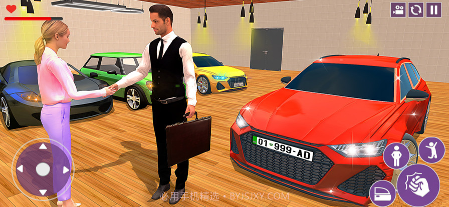 虚拟富爸爸生活模拟截图1 虚拟富爸爸生活模拟截图1