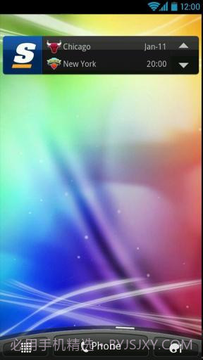 赛事资讯截图7 赛事资讯截图7
