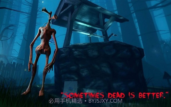 海妖头狩猎模拟器截图2 海妖头狩猎模拟器截图2