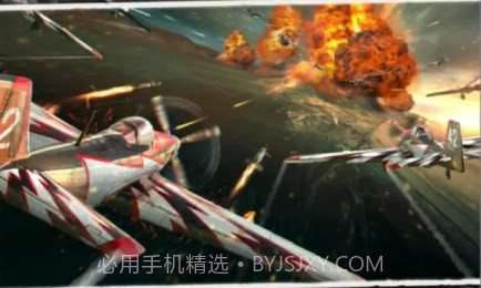 3D空战中途岛截图3 3D空战中途岛截图3