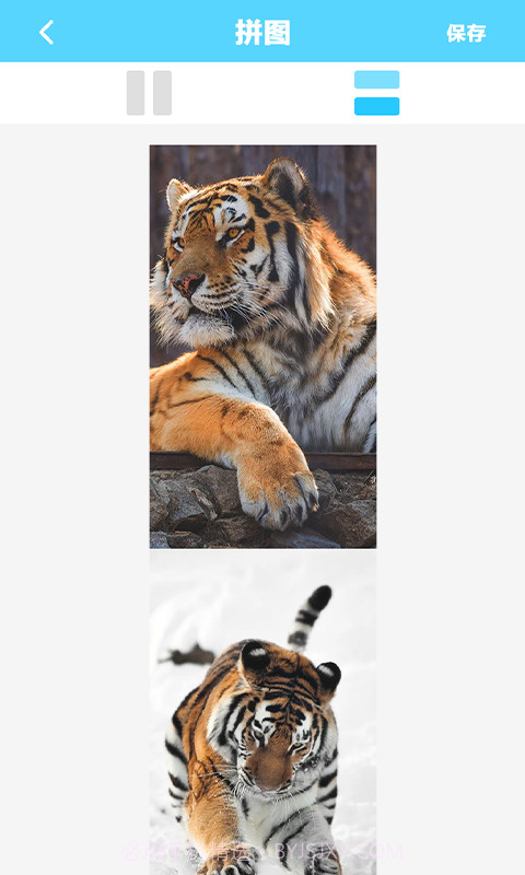 多多图片编辑修图神器截图2