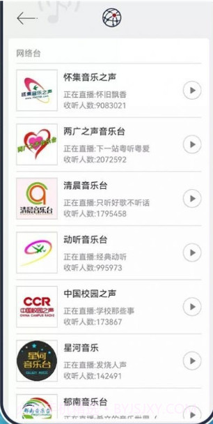 动听FM收音机免费截图1 动听FM收音机免费截图1