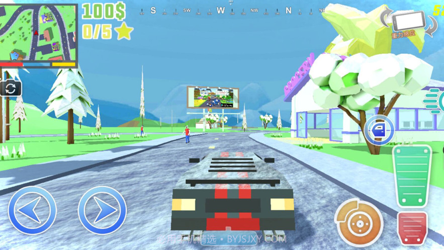 流氓鹿都市战争截图2