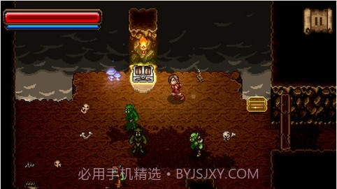 不屈的灵魂截图4