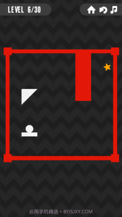 超级重力球球截图3 超级重力球球截图3