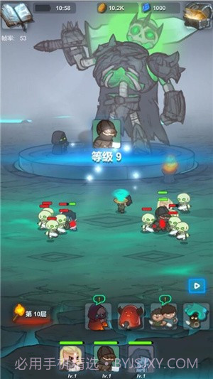 迷之大陆截图1 迷之大陆截图1