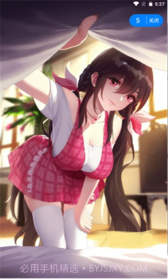 qc软件库手机版截图1 qc软件库手机版截图1