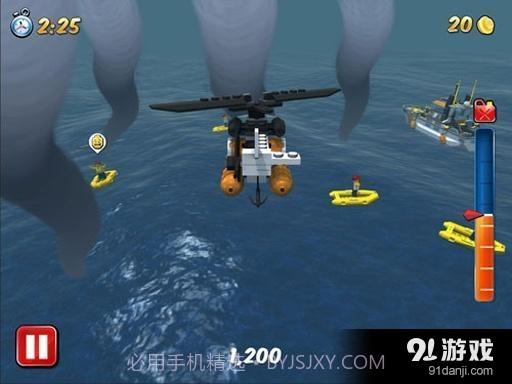 乐高:我的城市截图3 乐高:我的城市截图3