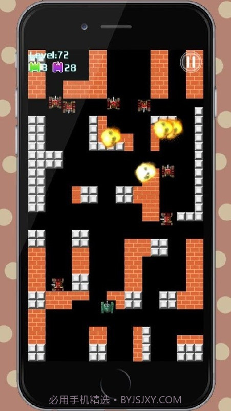 坦克大战2截图2 坦克大战2截图2