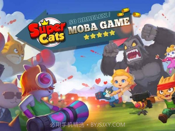 Supercats截图1 Supercats截图1