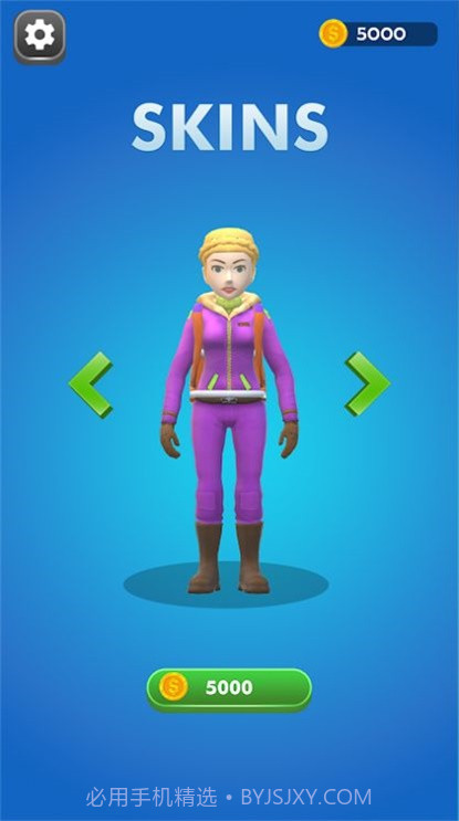 御风飞行骑士截图2 御风飞行骑士截图2