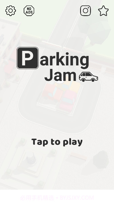 Parking Jam 3D截图3