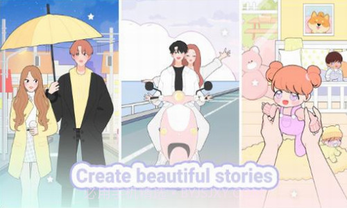 偶像打扮截图3 偶像打扮截图3