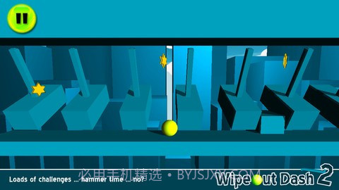 3D反重力小球2 Wipeout Dash 2截图4 3D反重力小球2 Wipeout Dash 2截图4