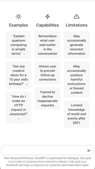文心一言截图2 文心一言截图2