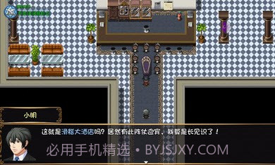 大千世界萌新军刀版截图1 大千世界萌新军刀版截图1