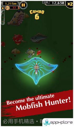 魔鱼终结者截图5