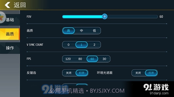 小偷潜行模拟器最新版截图1