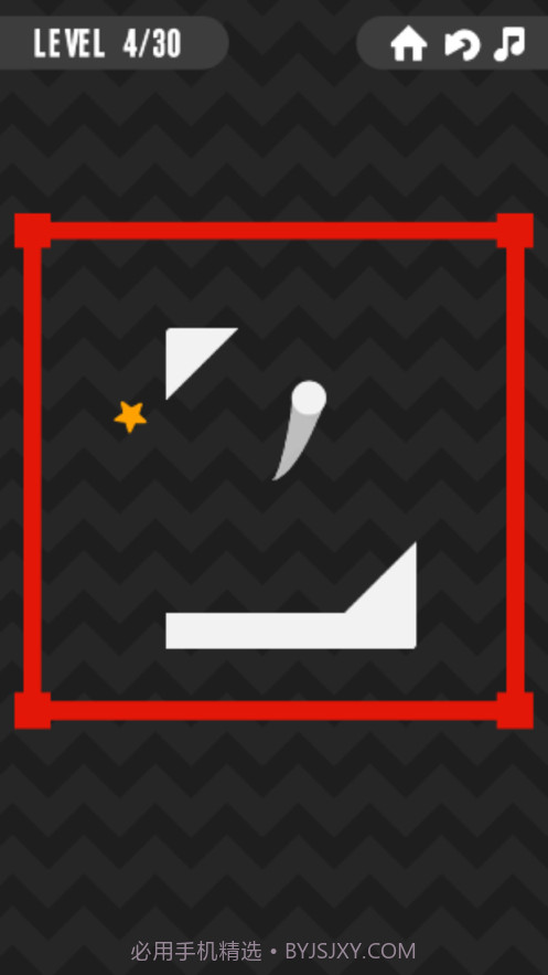 超级重力球球截图2 超级重力球球截图2