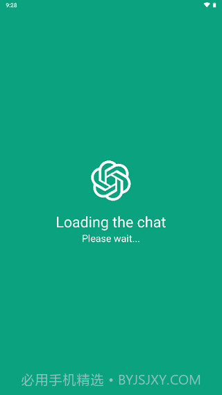 文心一言截图1 文心一言截图1