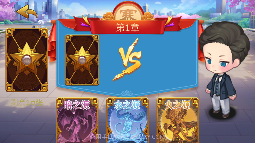 光影启示录截图3