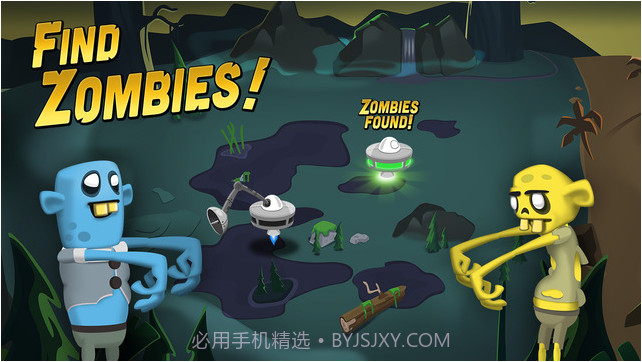 僵尸猎手截图2 僵尸猎手截图2