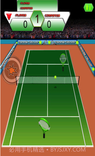 网球冠军截图4 网球冠军截图4
